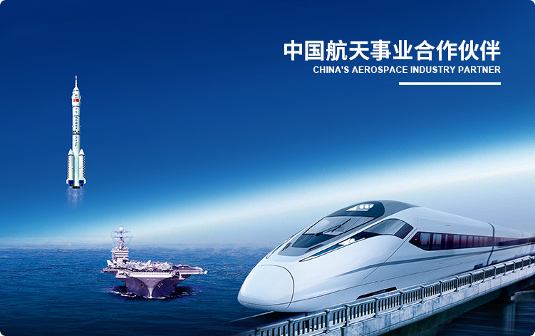 自主研發(fā)生產(chǎn)，保證利潤(rùn)空間